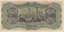 Grecia 25000 Drachms - Woman - Monument - 1943 - Serial B - VF to XF - P.123