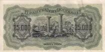Grecia 25000 Drachms - Woman - Monument - 1943 - Serial B - XF - P.123