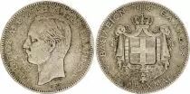 Grecia 5 Drachms - George I - Arms - 1875 A Paris