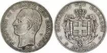 Grecia 5 Drachms George I - Arms - Silver - 1876 - A Paris