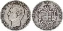 Grecia 5 Drachms George I - Arms - Silver - 1876 - A Paris