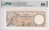 Grecia 50 Drachms - Woman Farmer - Ceres - 1935 - PMG 66 EPQ