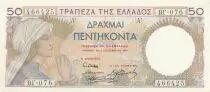 Grecia 50 Drachms - Woman Farmer - Ceres - 1935 - Serial BT