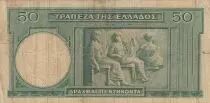 Grecia 50 Drachms Hesiod - 1939 - aF - P.107