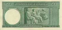 Grecia 50 Drachms Hesiod