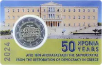 Grecia 50 Years of the Restoration of Democracy - 2 Euro Commemorative Coin. - Coincard 2 2024