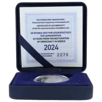 Grecia 50 Years of the Restoration of Democracy - 2 Euro Commemorative Coin. BE 2024