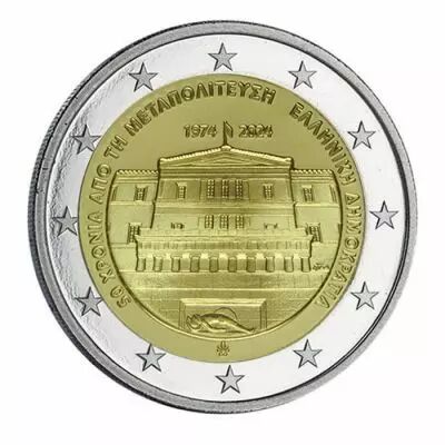 Grecia 50 years of the restoration of Democracy - 2 Euros Comm�mo. UNC 2024