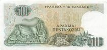 Grecia 500 Drachmai - 1968 - P.197