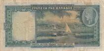 Grecia 500 Drachmes 1939 - Young girl, Boats