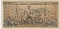 Grecia 5000 Drachmes - Nike of Samothrace - 1942