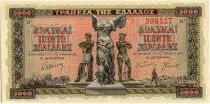 Grecia 5000 Drachmes - Nike of Samothrace, harbour, ships - 1942