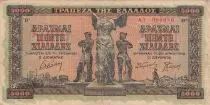 Grecia 5000 Drachms - Nike of Samothrace - 1942