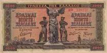 Grecia 5000 Drachms - Workers - Farmers - 1942 - XF - P.119