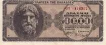 Grecia 500000 Drachmes - God - 1944- Serial K - XF - P.126a