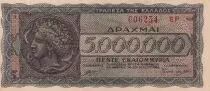 Grecia 5000000 Drachmes - 1944 - Serial EP - XF to AU - P.128b