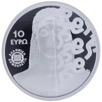 Grecia La vis d\'Archim&egrave;de - 10 Euros 2024 Couleur