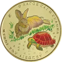 Grecia La vis d\'Archim&egrave;de - 10 Euros 2024 Couleur