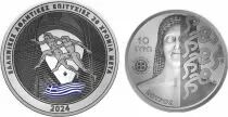Grecia La vis d\'Archim&egrave;de - 10 Euros 2024 Couleur