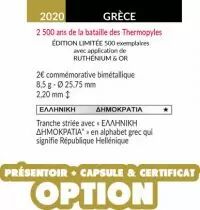 Grecia