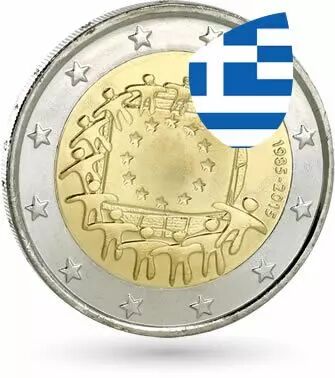 Grecia