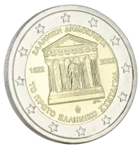 Grecia