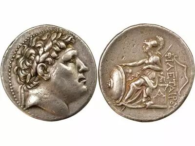 Greece (Egypt) Pergamon, Eumenes I - Silver Tetradrachm, in the name of Philetaerus - 263 / 241 BC