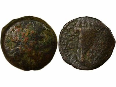 Greece (Egypt) Ptolemy IX & Cleopatra - Hemiobol - 116 / 107 BC Cyrene