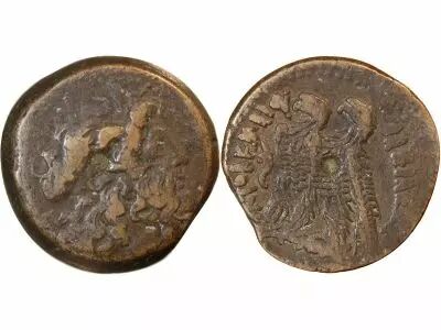 Greece (Egypt) Royaume Lagide, Ptol�m�e VI - Ditrachalque 170 / 164 Av Jc