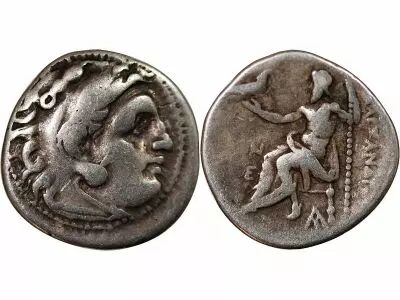 Greece (Ionie) Alexandre III Le Grand Et Successeurs - Drachme Argent 319 / 310 Av Jc Magn�sie