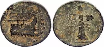 Greece (Lycia) Saitta, Val�rien II - Ae - 256 / 258