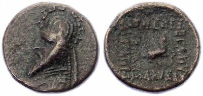 Greece (Parthian Kingdom) Arsacids, Sinatruces I - Tetrachalkon, Pegasos - 93 / 69 Av JC