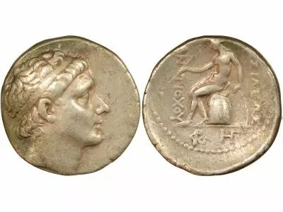 Greece (Seleucid Kingdom) Antiochos II - Silver Tetradrachm - 261 / 246 BC Tarsus