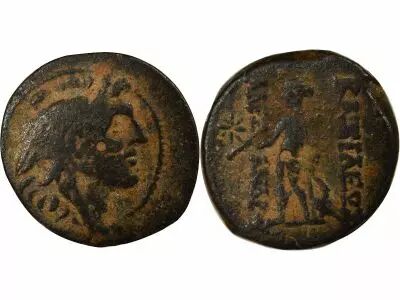 Greece (Seleucid Kingdom) Seleucid, Alexander Balas - AE, Apollo - Antioch 150 / 146 BC