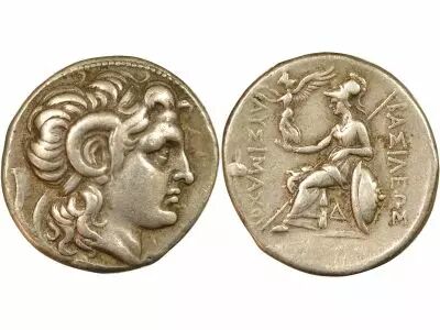 Greece (Thrace) Lysimachos - Silver Tetradrachm - 297 / 281 BC Lysimachia