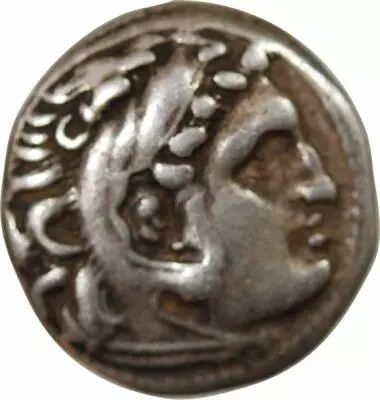 Greece (Troade) Alexandre III Le Grand Et Successeurs - Drachme Argent 310 / 301 Av Jc Lampsaque