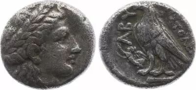 Greece (Troade) Hemidrachma, Abydos, Efaistoleos magistrat, (c. 340-300)