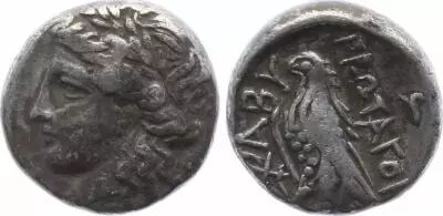Greece (Troade) Hemidrachma, Abydos, Protagoras magistrat (c. 320-280)
