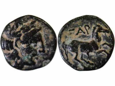 Greece (Troade) Pergamon - Bronze, with Horse - 350 / 300 BC