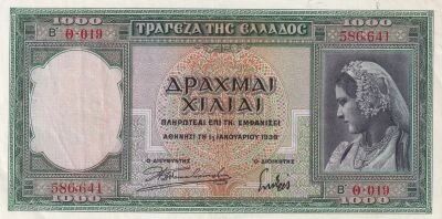 Greece 1,000 Drachmas - Woman - Parthenon - 1939 - Series B.019