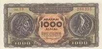 Greece 1 000 Drachmes - Somolos - S&eacute;rial 260 355  - 1950