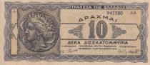 Greece 10 billions of Drachmes - 1944 - XF - P.134b