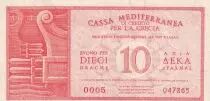 Greece 10 Drachms - Cassa Mediterranea  - 1941