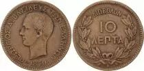 Greece 10 Lepta George I - 1870 BB Strasbourg