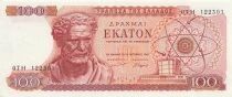 Greece 100 Drachmai - 1967 - P.196