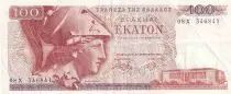 Greece 100 Drachms - Ath&eacute;na Peiraios - A. Kor&eacute;as - Church - 1978 - P.200a