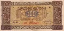 Greece 100 Drachms - Church - 1941 - Sérial BH - XF to AU - P.116