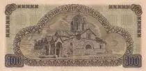 Greece 100 Drachms - Church - 1941 - Sérial BH - XF to AU - P.116