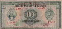 Greece 100 Drachms - G. Stavros - Apollon - 1927 - P.98