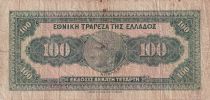Greece 100 Drachms - G. Stavros - Apollon - 1927 - P.98